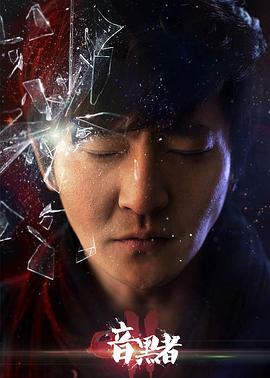 yy8840私人影院yy8840首播影院万达 4480私人电影院yy8840高清影院免费影院  第3张