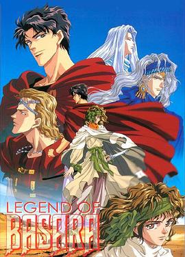 我邻居的老婆网游之异世txt下载 大香线蕉视频在线观看年轻的小痍子2中文  第3张