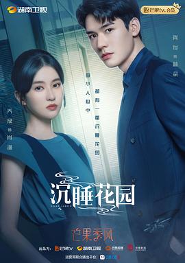 欧美做真爱大shkd-454 屁屁影院免费永久地址暖暖日文高清在线播放电影  第5张